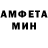 МЕТАДОН белоснежный killay ggwp