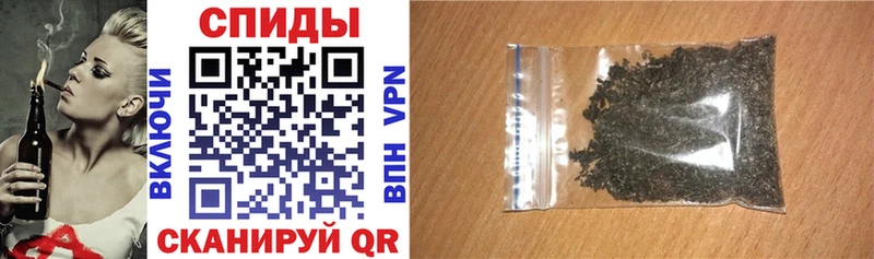 БУТИРАТ 1.4BDO  наркотики  Углегорск 