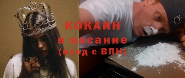 таблы Абдулино