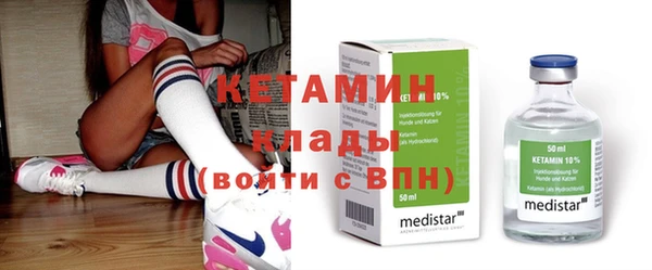 Альфа ПВП Абинск