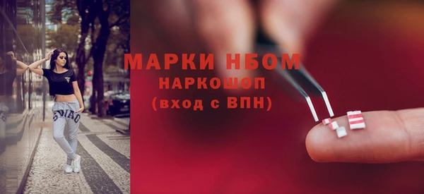 таблы Абдулино