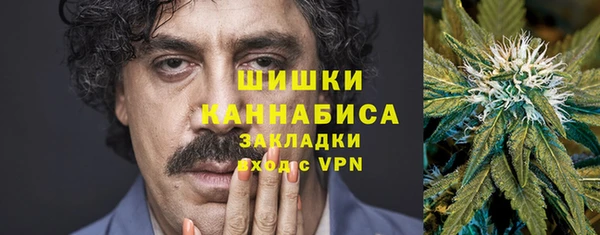 Альфа ПВП Абинск