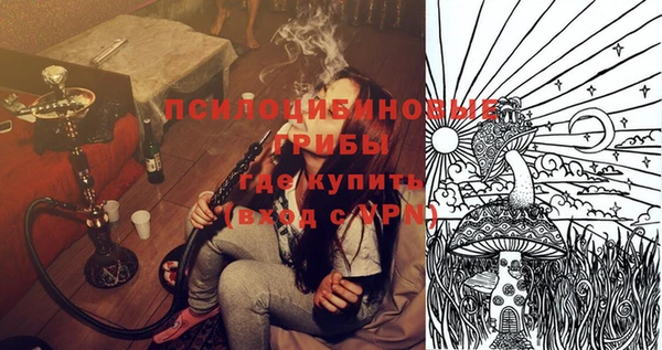 Альфа ПВП Абинск