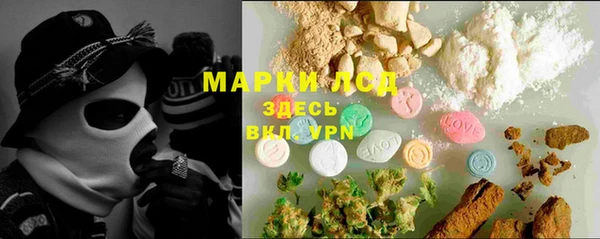 Альфа ПВП Абинск