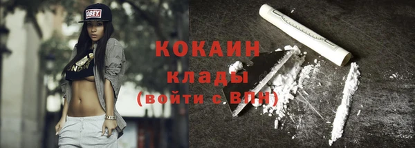 Альфа ПВП Абинск