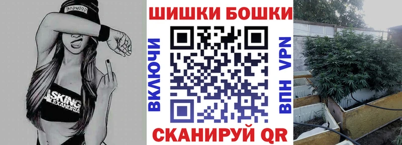 Каннабис ГИДРОПОН  Углегорск 
